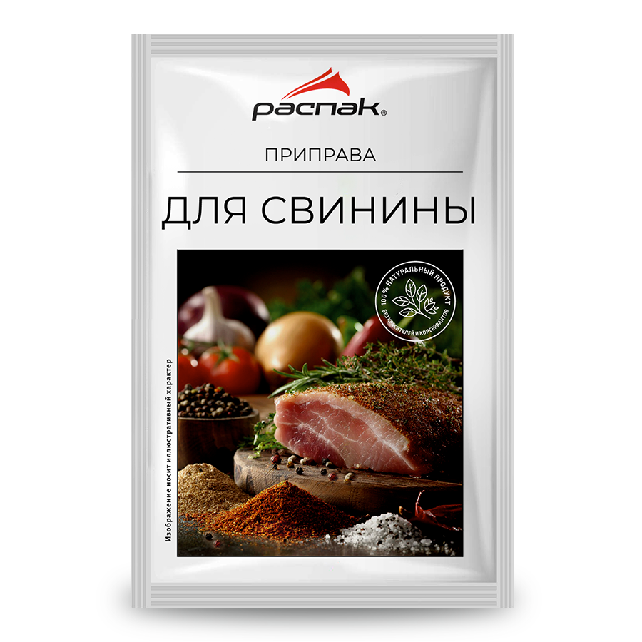 Приправа для свинины