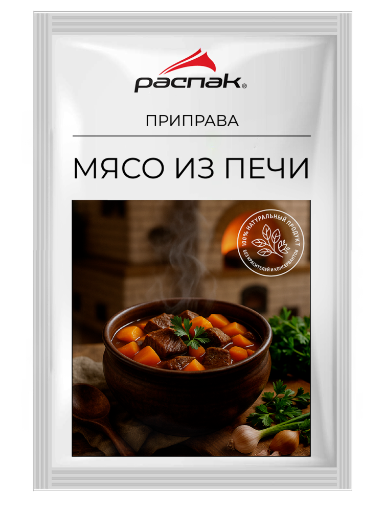 Приправа "Мясо из печи"