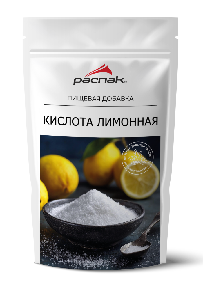 Кислота лимонная