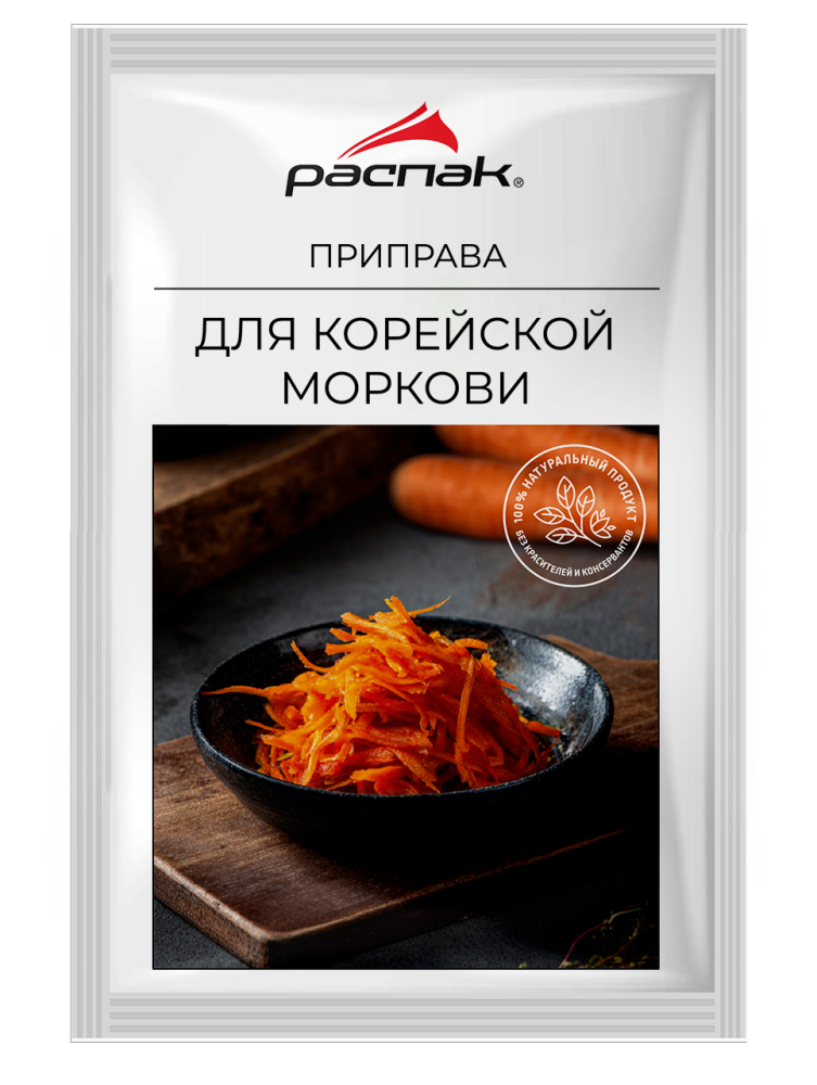 Приправа для корейской моркови неострая