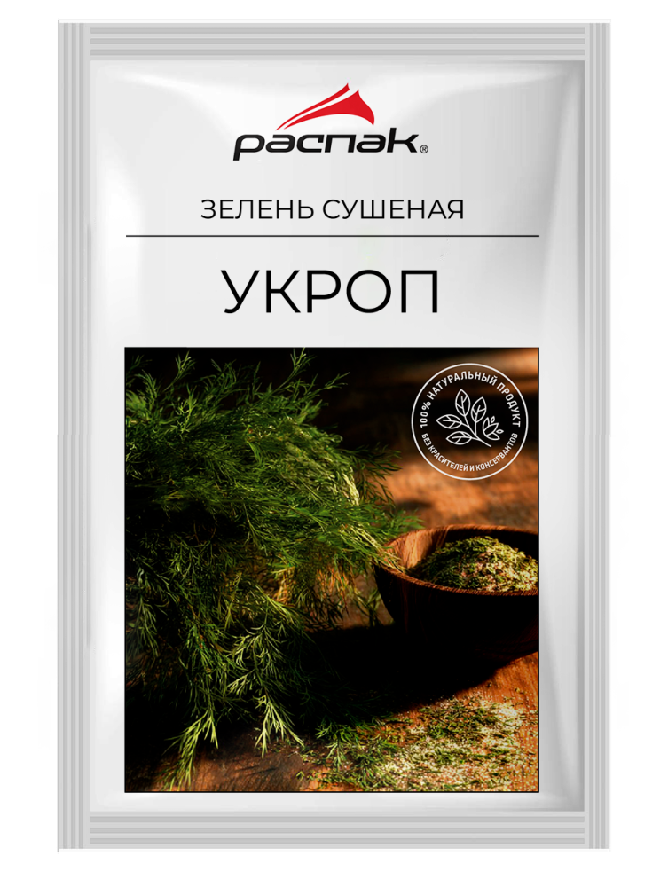 Овощи сушеные: зелень укропа, сорт первый