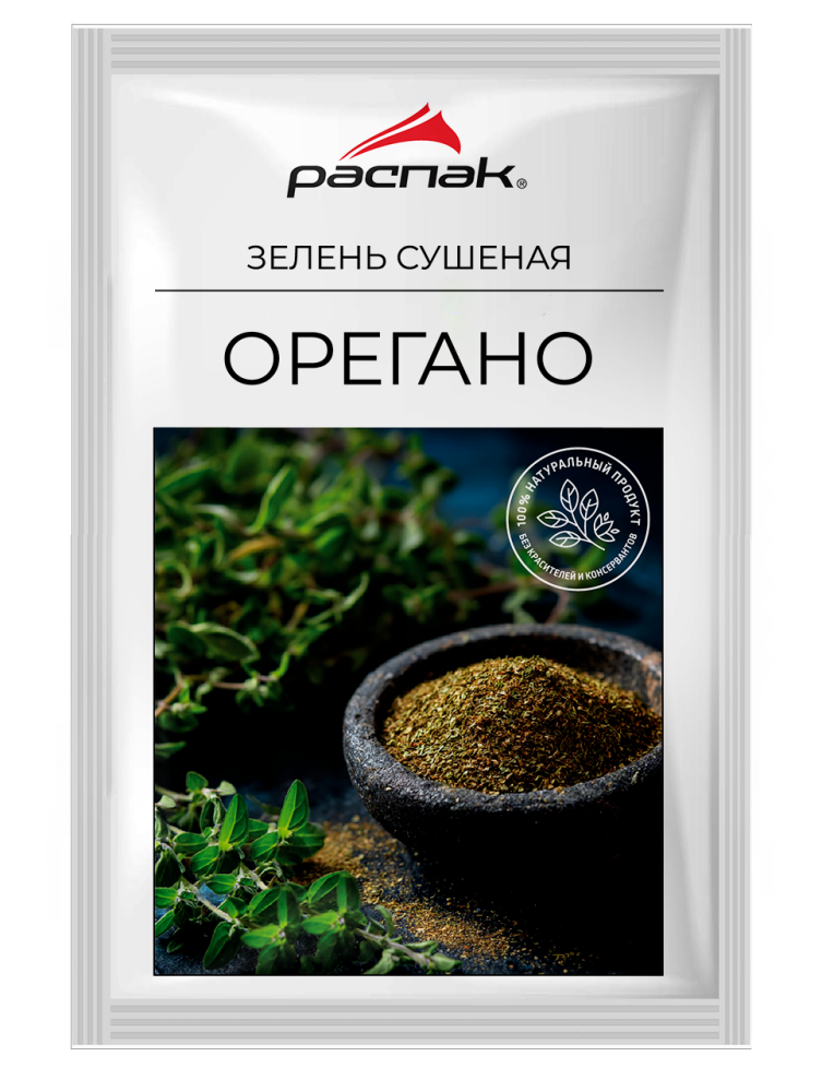 Зелень орегано