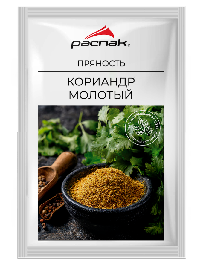 Кориандр молотый