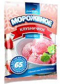Фото: мороженое сухое с ароматом клубники, 65г/18шт, . Сухое молоко, мороженое для retail, для магазинов
