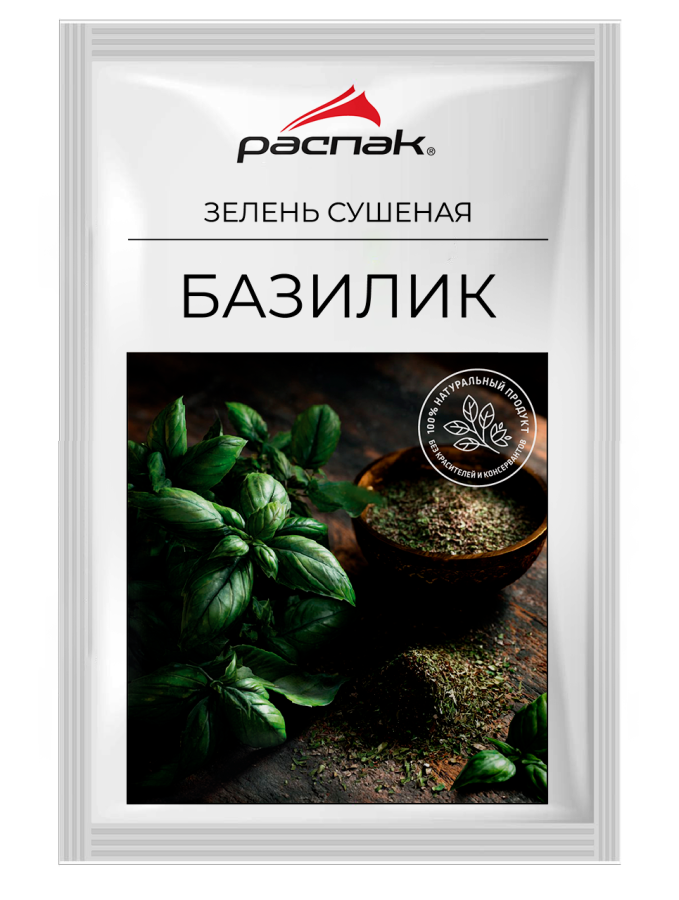 Зелень базилика сушеная фасованная