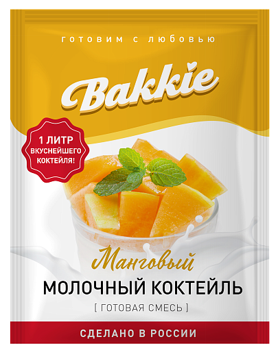 Фото: молочный коктейль манговый, 65г/18шт, Распак. Сухое молоко, мороженое для retail, для магазинов