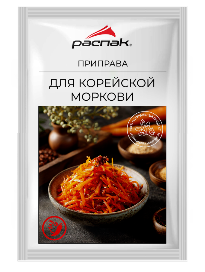 Приправа для корейской моркови острая