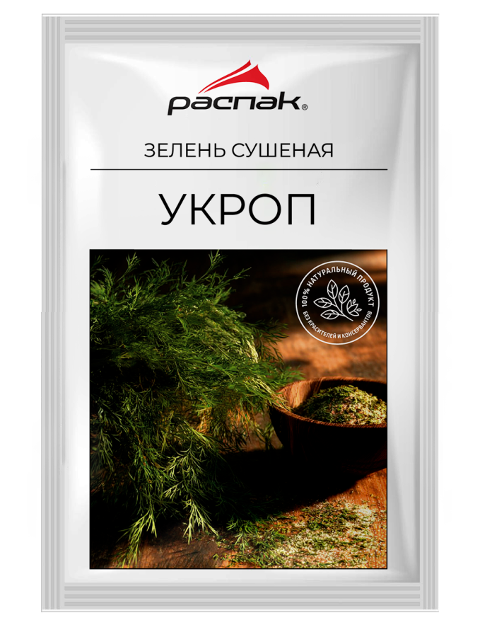 Овощи сушеные: зелень укропа, сорт первый